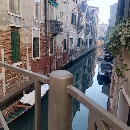 Casa Pergoletto Apartman Velence Kültér fotó